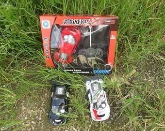 China Gift box four remote control car toy for sale