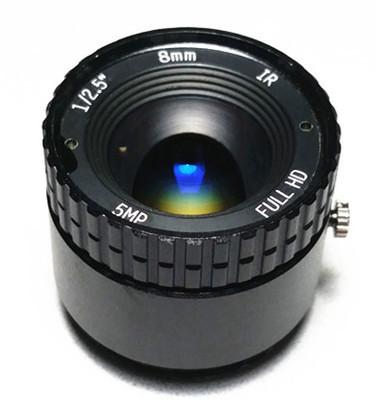 China 8mm 5.0 Megapixel Lens, CS mount lenses, f1.4 for sale