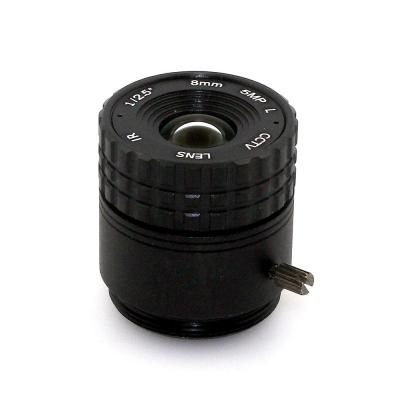 China 5MP 8mm Lens CS Mount HD 1/2.5 CCTV Camera lens for Day/night CCD/CMOS Security CCTV HD IP Camera, 1080P CVI Lens for sale