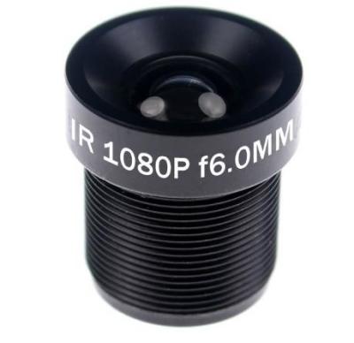 China CCTV 1080P Lens 3.6mm 4mm 6mm 8mm For Full HD CCTV Camera IP Camera M12x0.5 MTV Mount for sale