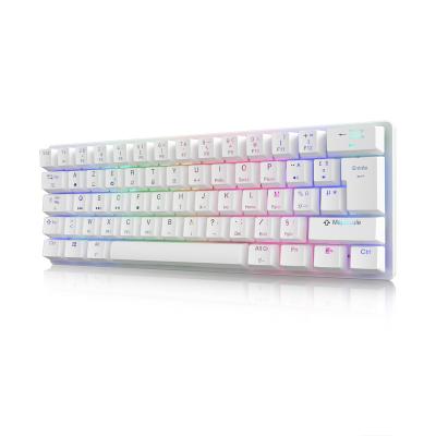 China FR MK22-W-FR Wired Small Best Gaming Keyboard Suitable for Multiple Scenarios for sale