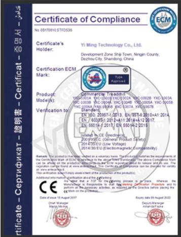 CE Certification - YI Ming Technology Co., Ltd.