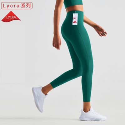 China Breathable NEW 80 Nylon 20 Spandex Women Workout Fitness Gym Wear Clothes Yoga Pants Leggings wth Waisted Nude Feel for sale