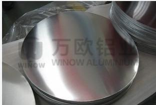 China Silver Round Metal Disk , 1050 H34 Aluminum Disk Blanks For Highway Road Sign for sale