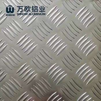 China Durable Five Bars Aluminium Checker Plate High Brightness For Floor for sale