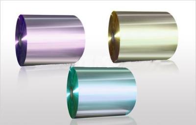 China One / Three Series Painted Aluminium Coil Customized Length With Abrasion Resistance for sale