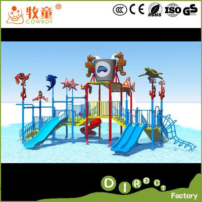 China Cowboy Stainless Steel and Fiberglass Water House, Kids Water Park for Swimming Pool for sale