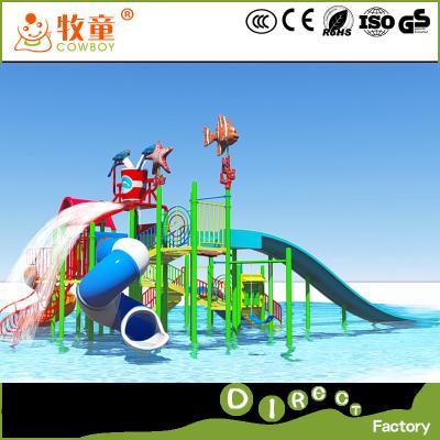 China Hot Sale Amusement Park Kids Water Playgrounds,Indoor Water Playground Equipment for sale