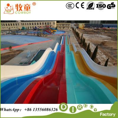 China China manufacturers colorful fiberglass rainbow water slides for Amusement water park for sale