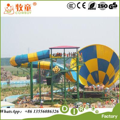 China (WWP-271A) Amusement Water Park Play Equipment Fiberglass Tonado Water Slides for sale