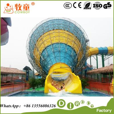 China Adults Fiberglass Material Water Play Equipment Tornado Water Slide for Resort for sale