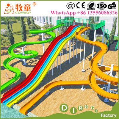 China Guangzhou cheap prices commercial adults fiberglass big water park slides for sale for sale