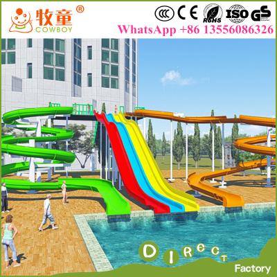 China Fiberglass Kids and Adults Water Park for Pool for sale