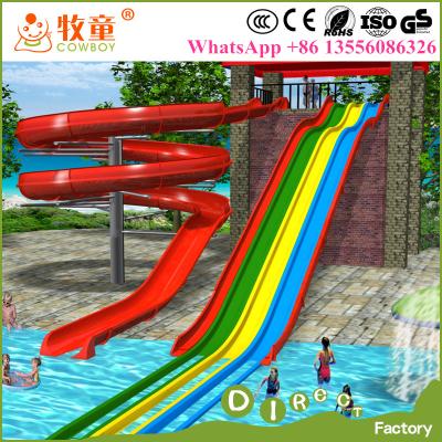 China Private Pool Slides Open Spiral Slides and Rainbow Slides Made In China for sale