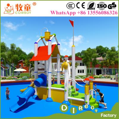 China Malaysia hotel and resort kids fiberglass aqua park equipment for sale for sale