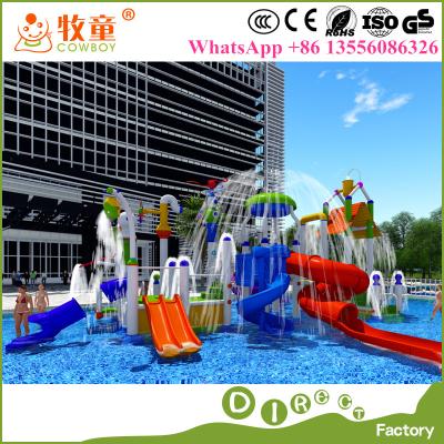 China China auqa splash water park play equipment factory with free design service for sale