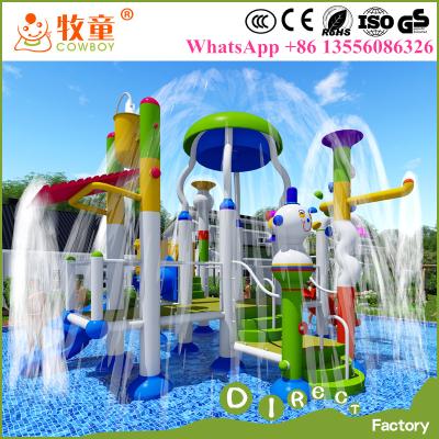 China China factory splash pad pool aquatic play equipment for hotel swimming pool for sale