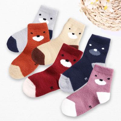 China URON QUICK DRY heavy warm kids bangs Fuzzy Terry Kids Socks Cute Knitted thick Coral Fleece Kids Socks for sale