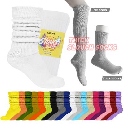 China Wholesale QUICK DRY Heavy Slouch Socks Fashion Winter New Design Colorful Thick Slouch Socks for sale