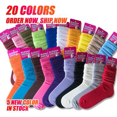 China Uron QUICK DRY 2021 Most Popular Colorful Ladies Cotton Slouch Socks For Women Socks Women Slouch Socks for sale