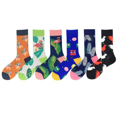 China QUICK DRY Custom Funny Custom Happy Socks ODM Sports Design Mens Unisex Cotton Socks for sale