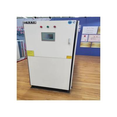 China Outdoor High Quality Cheap Comercial Geothermal Ground Source Air Heat Pump For Restaurant for sale