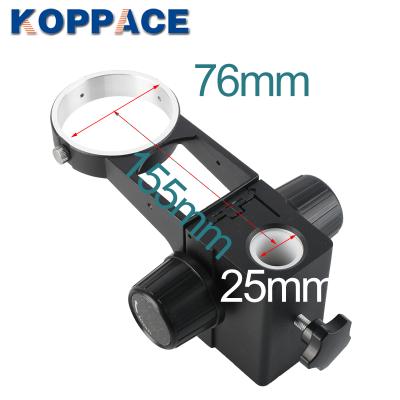 China KOPPACE KP-A1-25M Black Stereo Microscope Focusing Bracket Column Diameter 25mm Lens Diameter 76mm Focusing Stand KP-A1-25M for sale