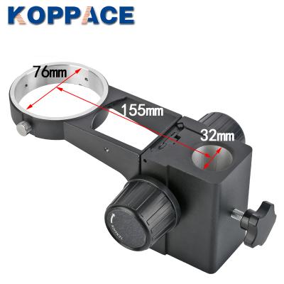 China KOPPACE KP-A1 Black Stereo Microscope Bracket Column Diameter 76mm Lens Diameter 32mm Microscope Focusing Stand KP-A1 for sale