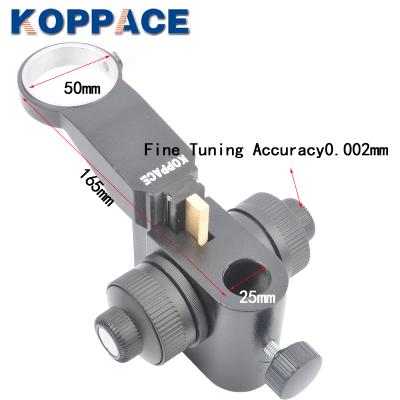 China KOPPACE Microscope Fine Focus Bracket 0.002mm High Precision Focus Bracket 25mm Stand Interface Microscope Adjustment Bracket KP-A4 for sale