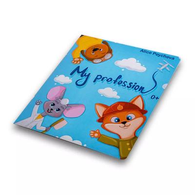 China Custom Printing Children Education Kids Educational Books Sets Personalized Story Book Baby Sleep Story Book for sale