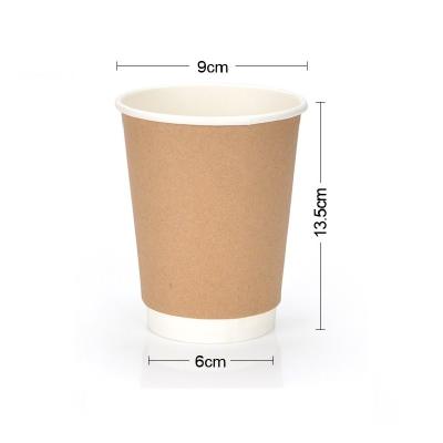 China Wholesale Recyclable Take Away Coffee Cups Biodegradable Packaging Paper Disposable Paper Cups With PE Coated for sale