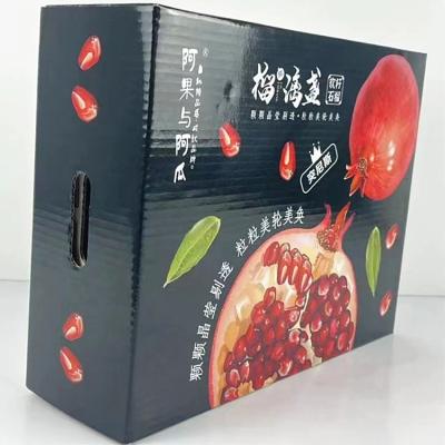 China Recyclable Handmade Fruit and Vegetable Gift Box Cardboard Folding Custom Sky and Earth Cover Box for sale