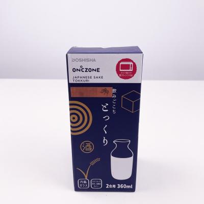 China Blue Color Japan Recyclable Design Box One Carton Cajas Para Vino Botella Wine Gift Bottle for sale