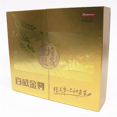 China Luxury Beer High Quality Recyclable Brandy Packaging Box Gold Foil Logo Gift Boxes For Wine made to order for sale