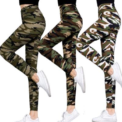 China New Arrivals Fashion Design Chic Graphic Women QUICK DRY High Waist Drawstring Long Pants Joggers With Graffiti Streetwear for sale