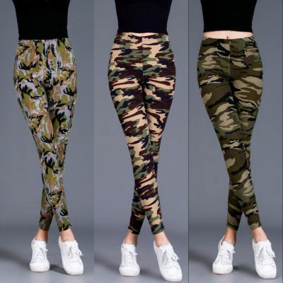 China Anti-pilling printed women's fashion street style harem camouflage pants autumn drawstring sports pants long for sale