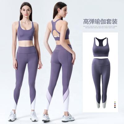 China Custom Logo Women Breathable 2 Piece Crop Sports Top Bra And Leggings Set Workout Apparel Activewear Yoga Two Piece Seamless Set for sale