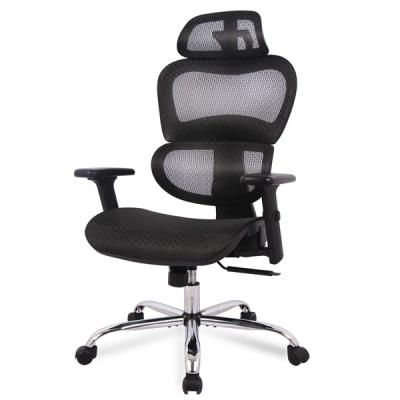 China Posture (Height) Adjustable Full Flexible Ergonomic Office Mesh Back Chair for sale