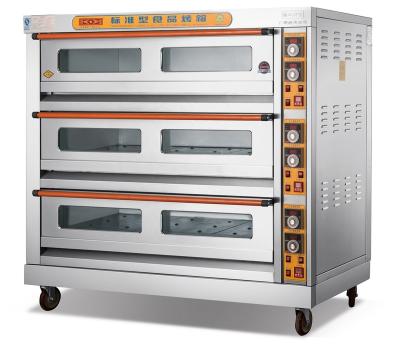 China Bakery Kitchen appliance bread and pizza bakery machine commercial gas mexican deck oven with 9 tray for sale