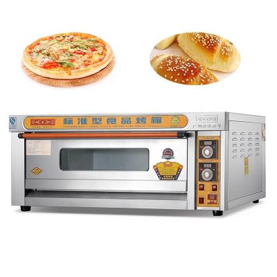 China Bakery Home baking equipment commercial single deck 2 tray bakery electric pizza oven for cake for sale