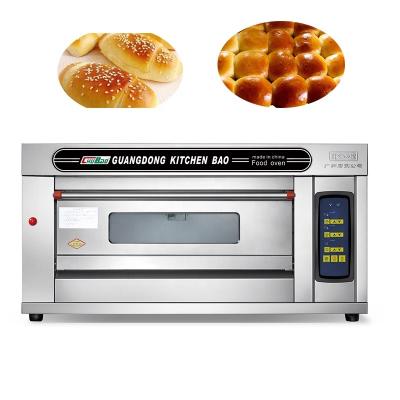 China Snack food factory commercial pizza oven bread bakery equipment single deck 2 tray gas chicken oven for sale for sale