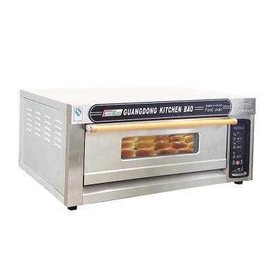 China Bakery Commercial bakery equipment 1 deck 2 trays brick pizza industrial gas oven for bread baking for sale