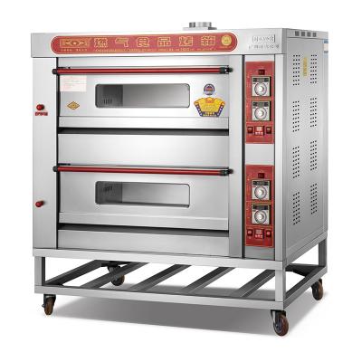 China Bakery Commercial stainless steel bakery equipment industrial gas pizza oven for bread baking for sale