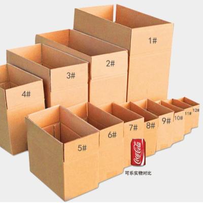 China Recycled Materials Free Sample Custom Printed Wholesale Cardboard Large Moving Box Home Wardrobe Products Moving Box for sale