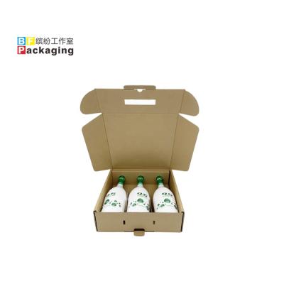 China Recyclable Customized Printed Corrugated Paper Cardboard Shipping Box For Beer for sale