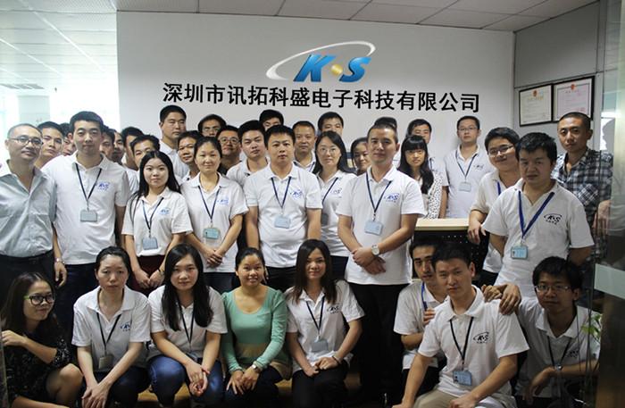 Geverifieerde leverancier in China: - Shenzhen Keson Electronic Co., Ltd