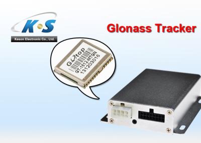 Chine Traqueur de positionnement imputable à télécommande de GPS Glonass avec le port RS232 à vendre