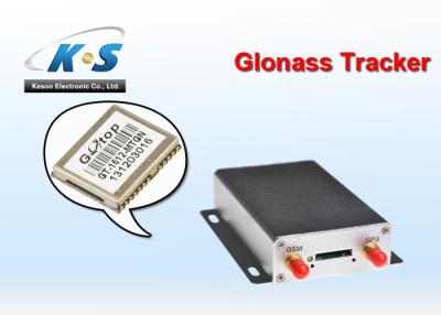 China Emergency Alarm Auto GPS Glonass Tracker Support RFID Reader for sale