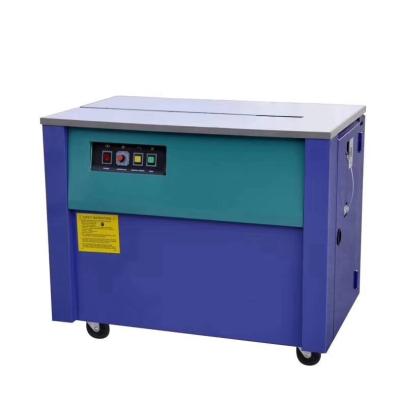 China High Performance Food PP Strapping Machine / Strapping Machine Spare Parts for sale