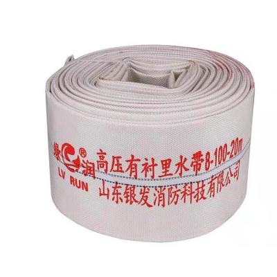 China Professional Fire Irrigation Manufacturer Fire Fighting Equipment Propeller Fire Hose Reel For Sale for sale